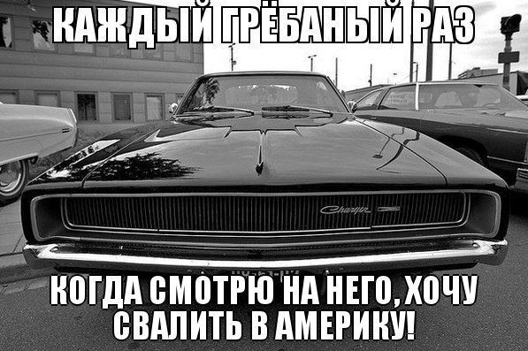 Подборка автоприколов. Часть 59