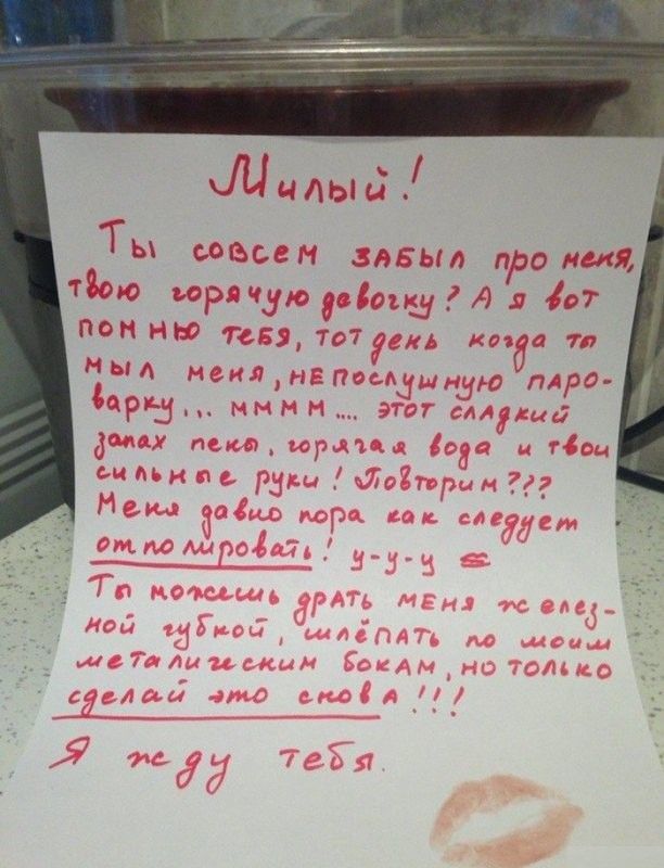 Комиксы