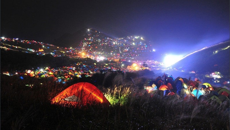 Международноый Палаточный Фестиваль 2013 (2013 International Camping F