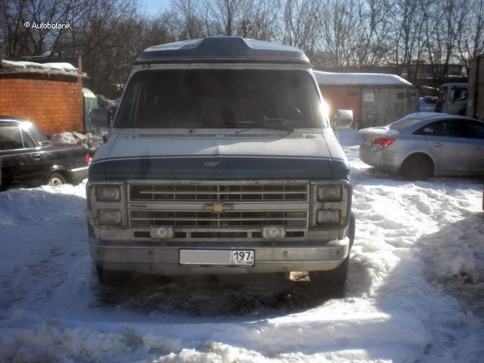 Восстановление старенького Chevy Van
