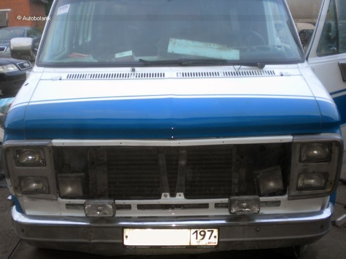 Восстановление старенького Chevy Van