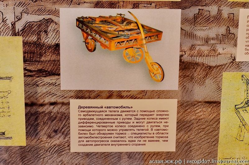 Музей истории трактора в Чебоксарах