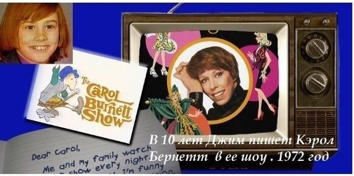Вся киножизнь Джима Керри