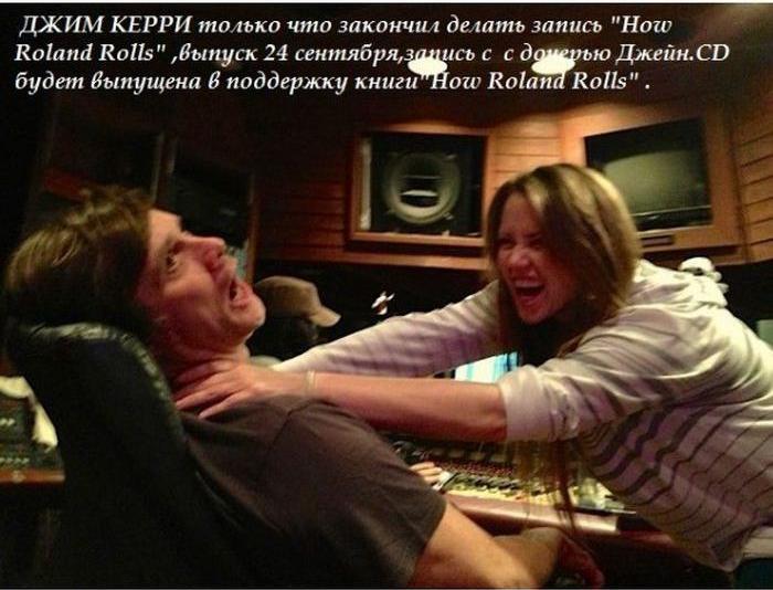 Вся киножизнь Джима Керри