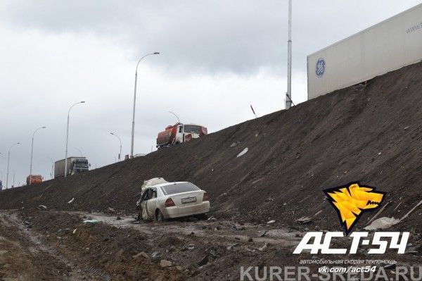 Авария дня 1214