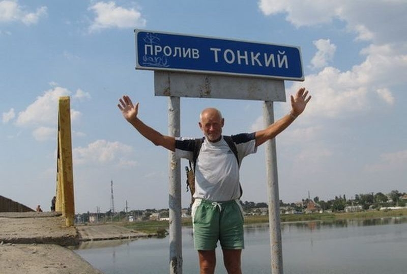 Пенсионер пешком преодолел 684 километра