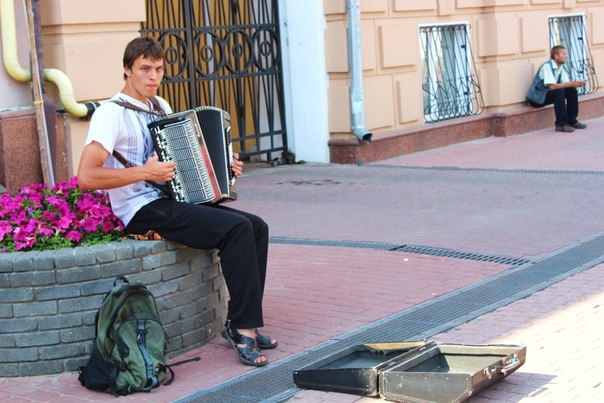 Города и люди 