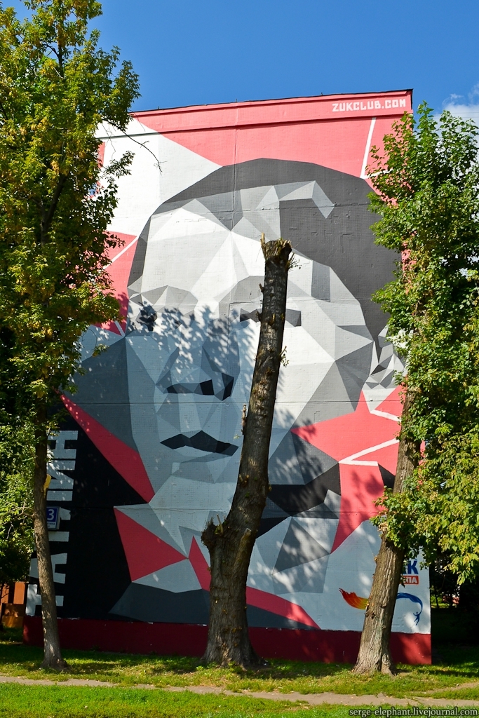 Легальные граффити на стенах домов Москвы