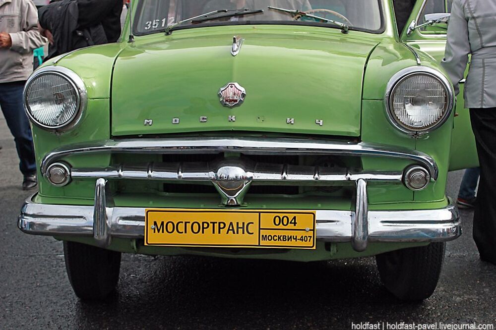 Выставка городского ретро-транспорта в Москве