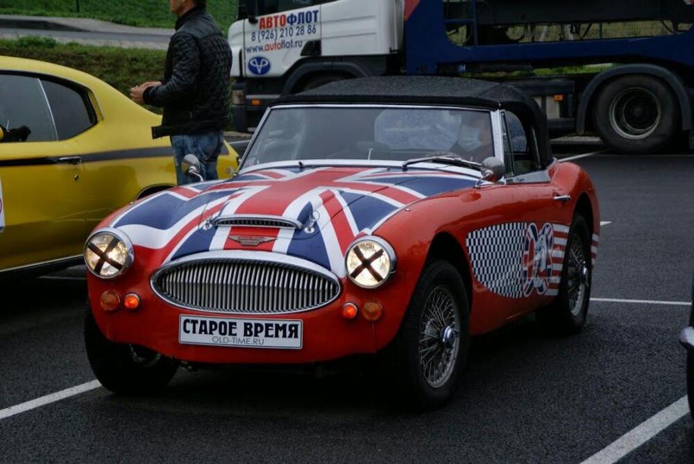 Moscow Classic Grand Prix 2013