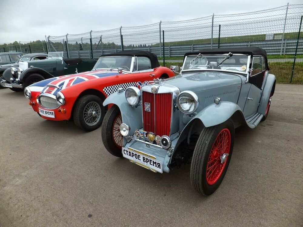 Moscow Classic Grand Prix 2013