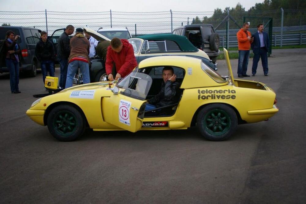 Moscow Classic Grand Prix 2013