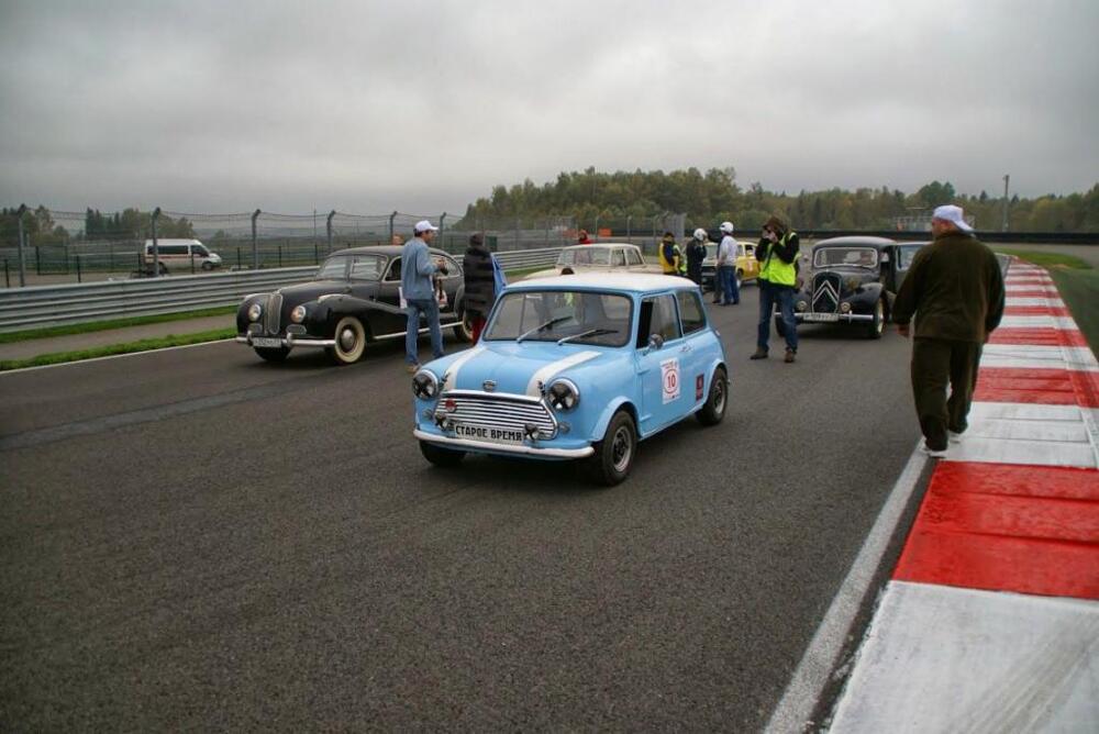 Moscow Classic Grand Prix 2013