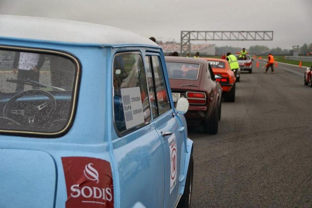 Moscow Classic Grand Prix 2013