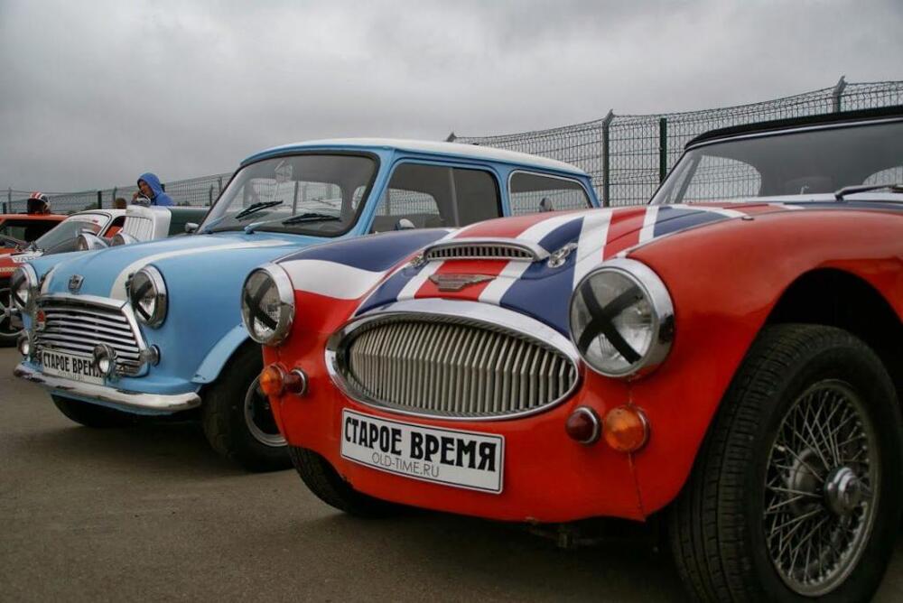 Moscow Classic Grand Prix 2013