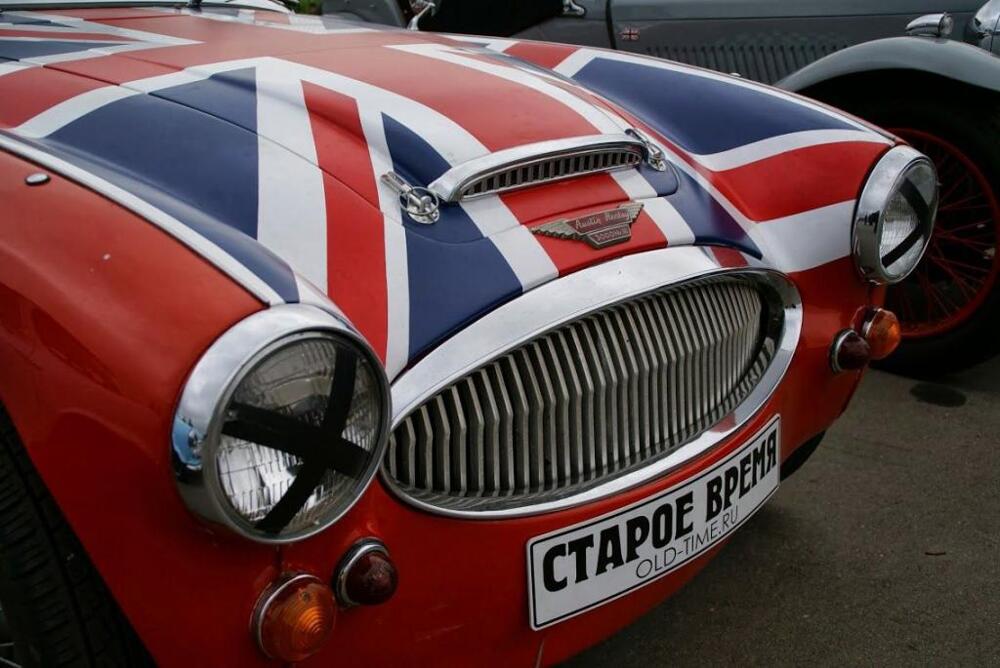 Moscow Classic Grand Prix 2013