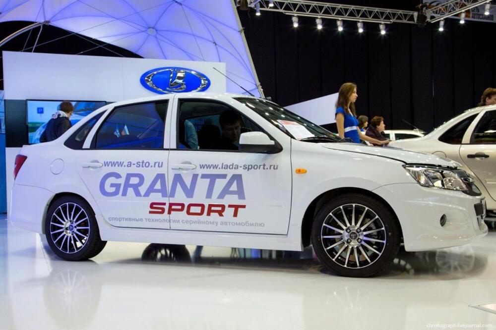 Тольяттинский автосалон - MOTOREXPO 2013