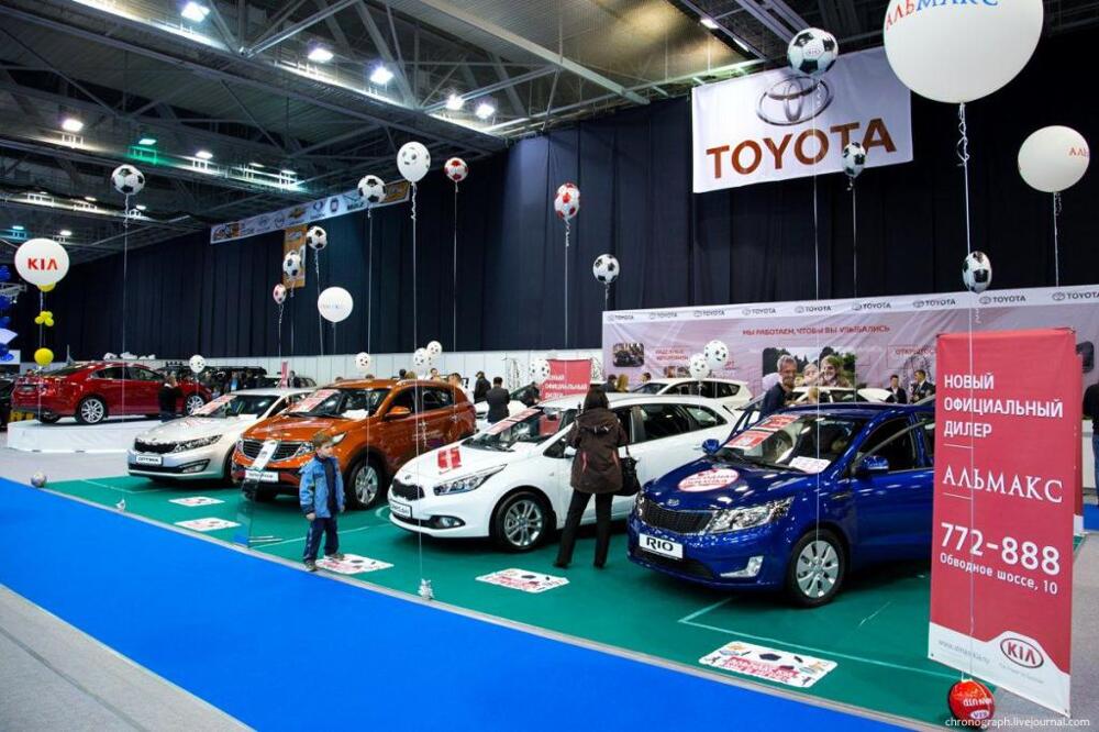 Тольяттинский автосалон - MOTOREXPO 2013