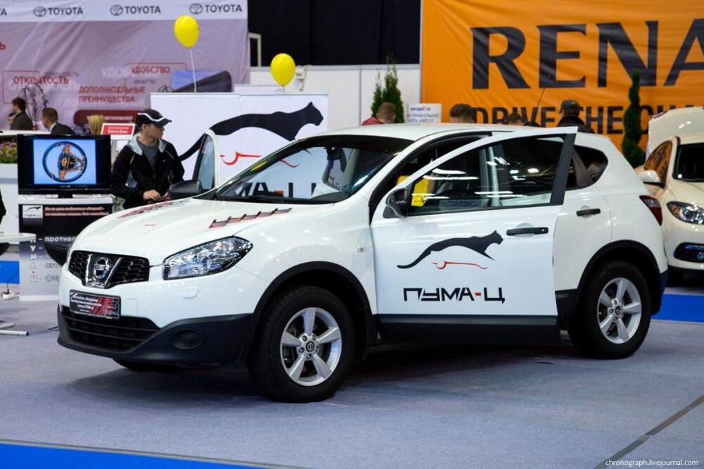 Тольяттинский автосалон - MOTOREXPO 2013