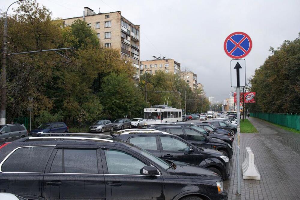 О том, как несколько десятков человек создают неудобства десяткам тысяч людей
