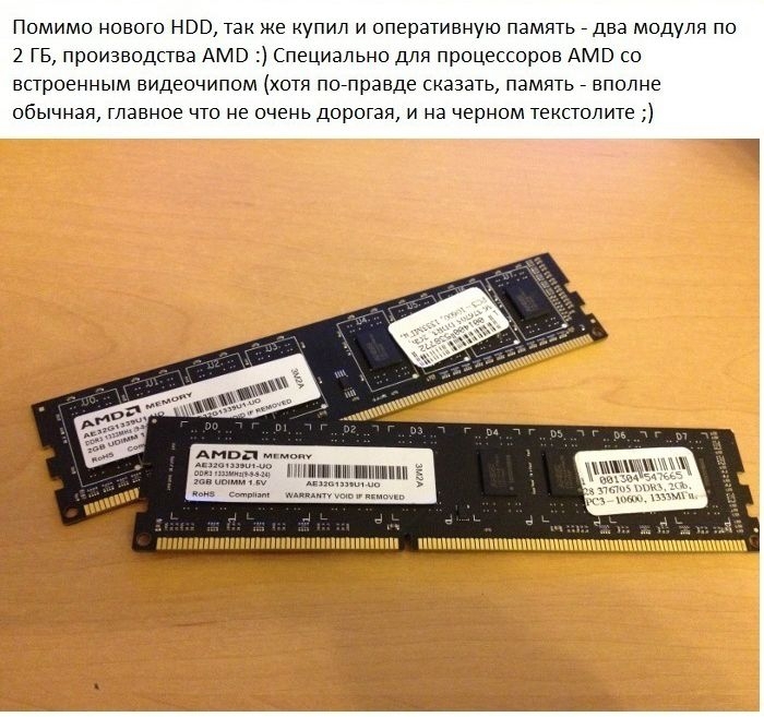 Новая жизнь приставки Xbox 360