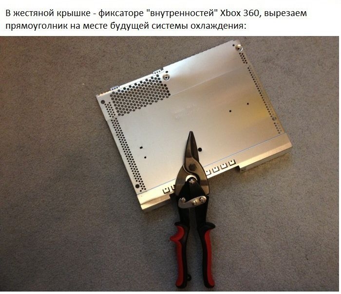 Новая жизнь приставки Xbox 360