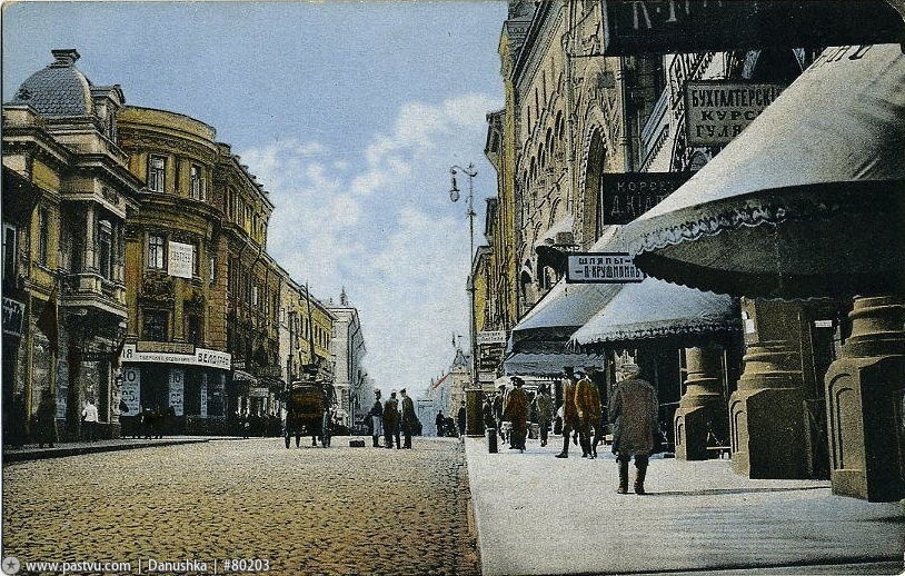 Тверская улица в 1900-1910 годах