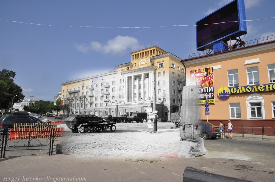 Смоленск в годы Второй мировой войны и сейчас