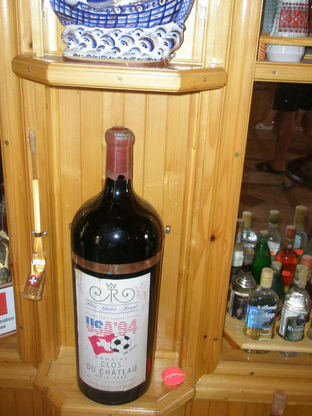 Частный музей вина "Бутылка"
