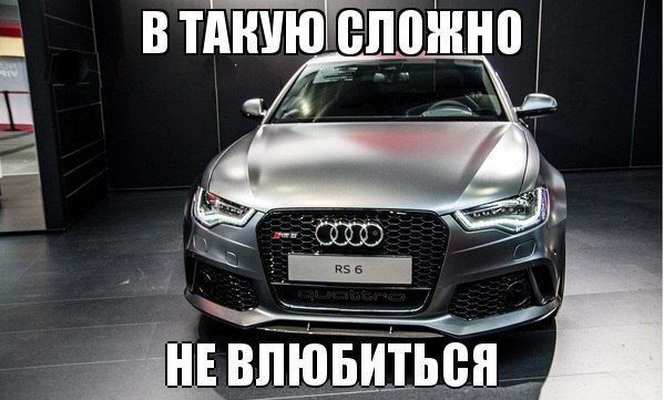 Подборка автоприколов. Часть 68