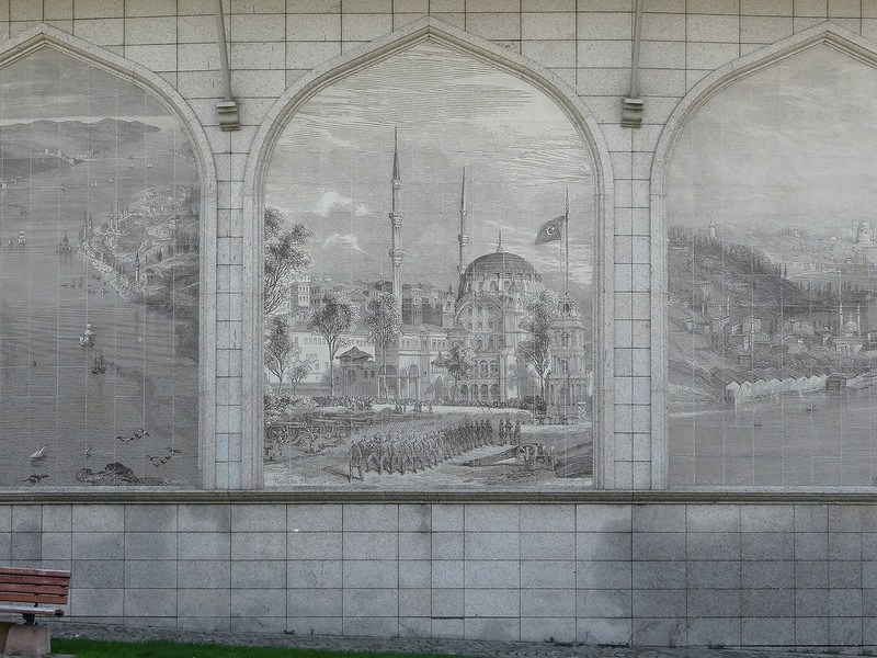 Исторический музей Панорама 1453