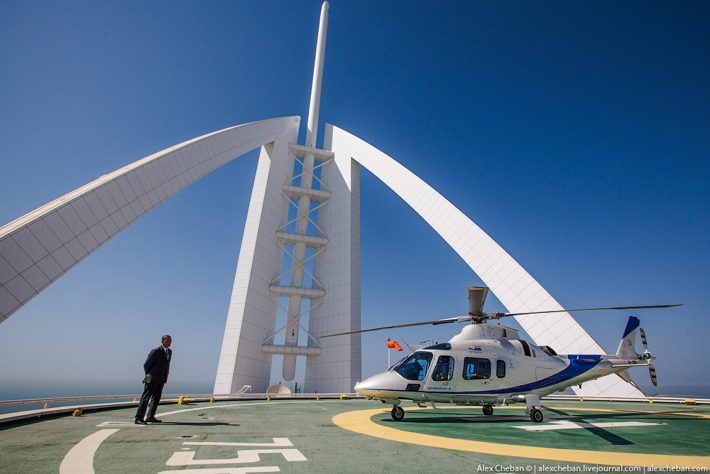 Самая красивая и необычная вертолетная площадка в мире