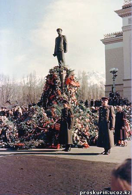 Цветные фотографии СССР 1953 года