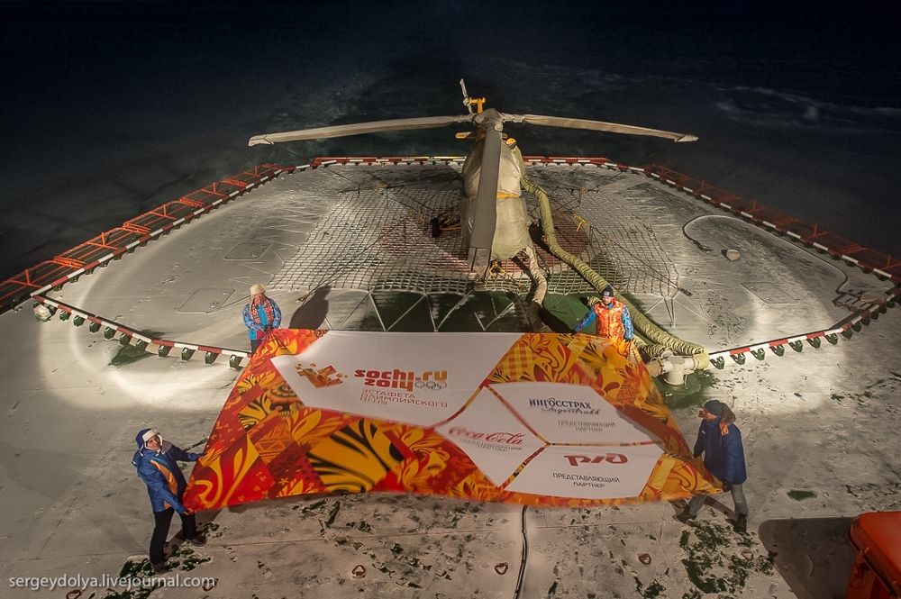 Как проходила эстафета Олимпийского огня на Северном полюсе