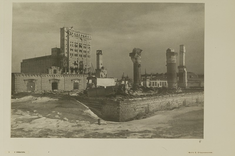 Сталинград. Февраль — март 1943 года.