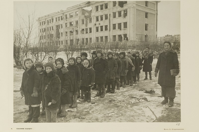 Сталинград. Февраль — март 1943 года.