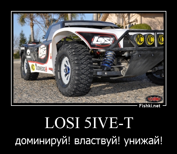Losi 5ive-t
