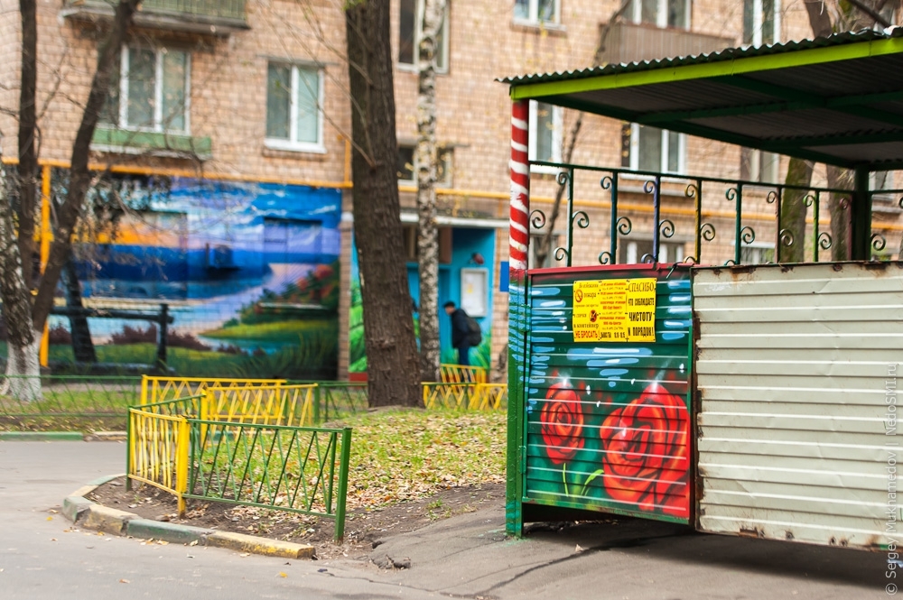 Подъездные граффити в Кузьминках