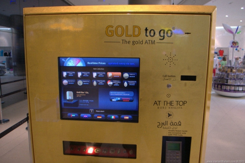 Заменят ли торговые автоматы реальных продавцов?