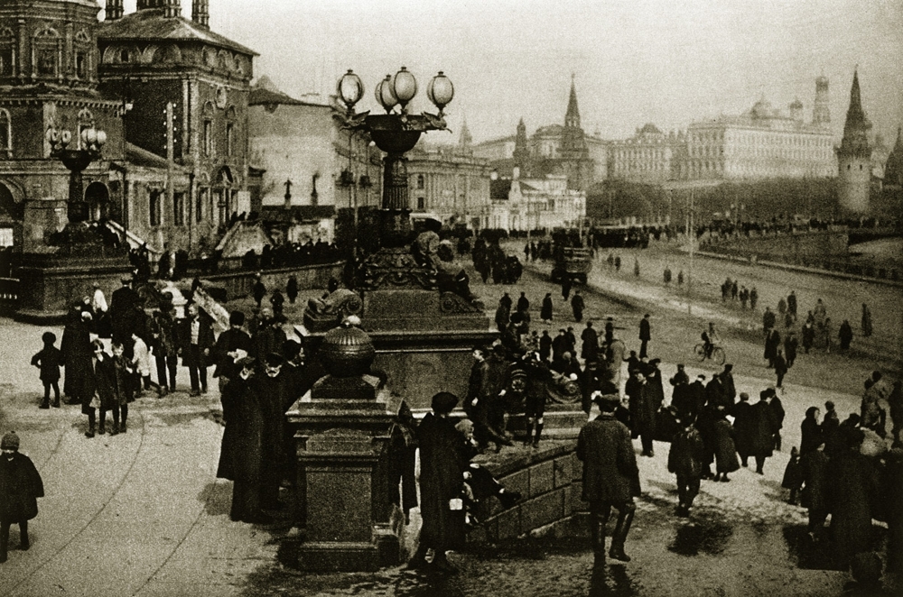 Фотоальбом Москвы 1920-х годов