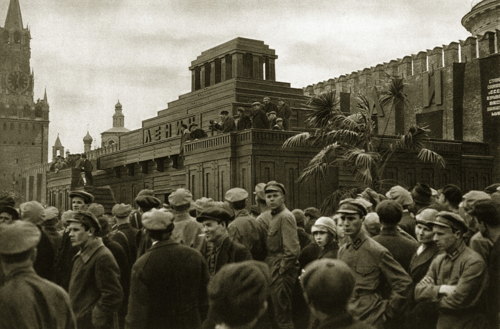 Фотоальбом Москвы 1920-х годов