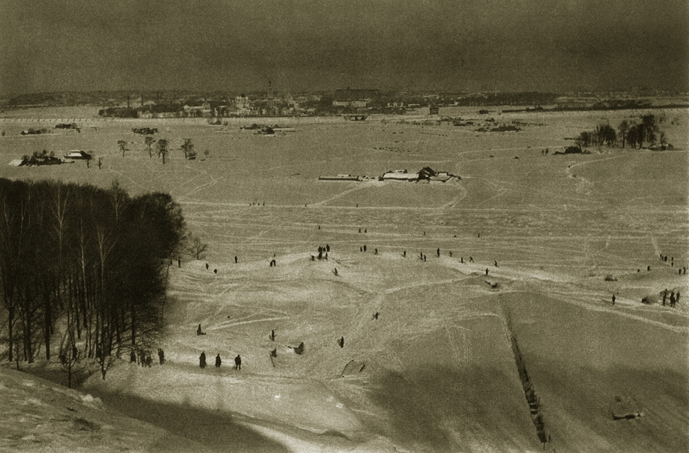 Фотоальбом Москвы 1920-х годов