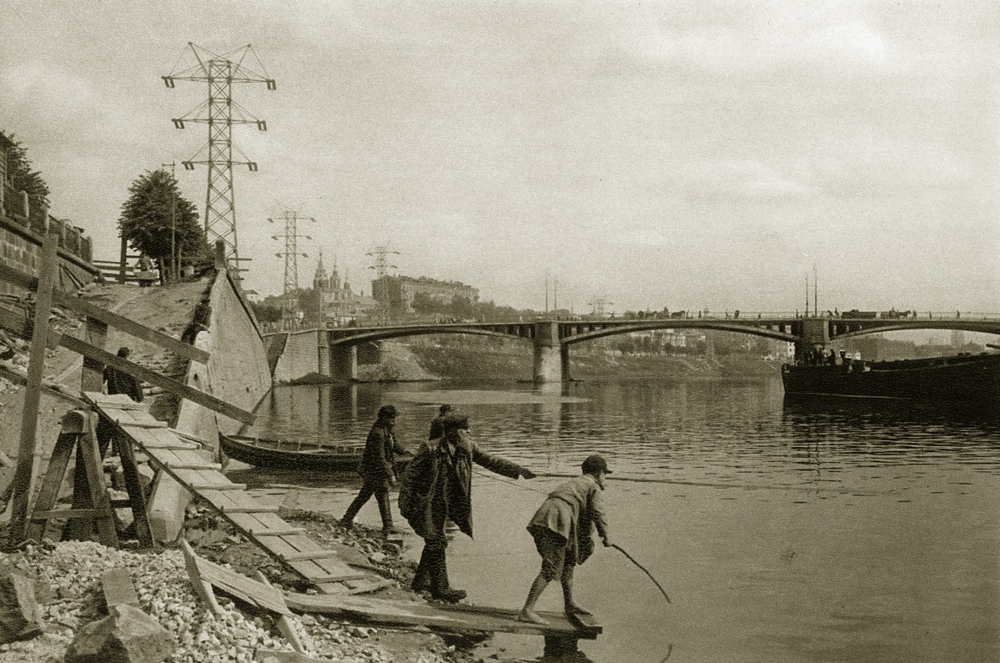 Фотоальбом Москвы 1920-х годов
