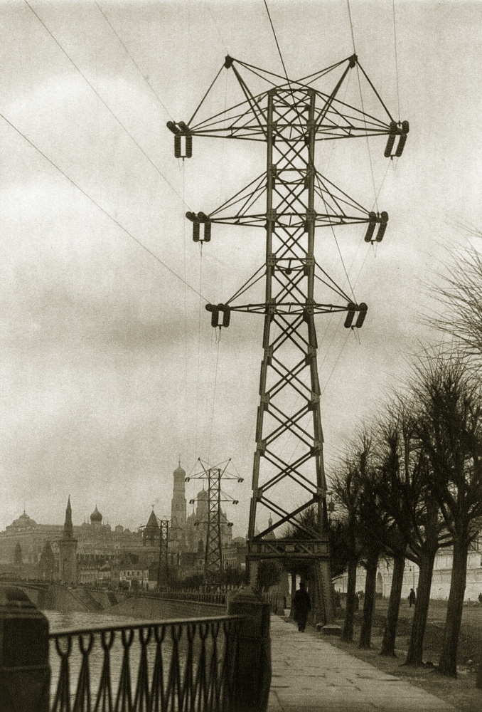 Фотоальбом Москвы 1920-х годов