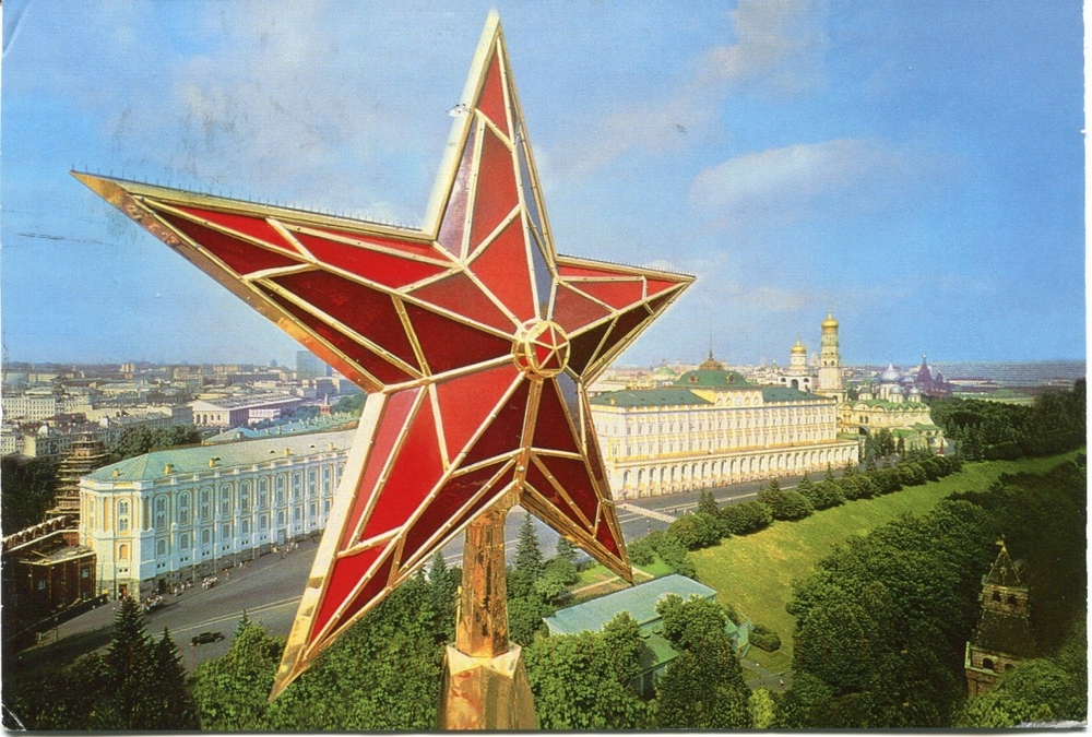 7 интересных фактов о кремлёвских звёздах