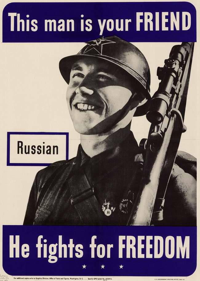 Плакаты о военном сотрудничестве с СССР в годы 2-й мировой войны