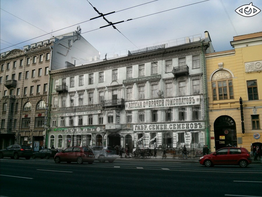 Фотографии Санкт-Петербурга 1900-х и 2013 года