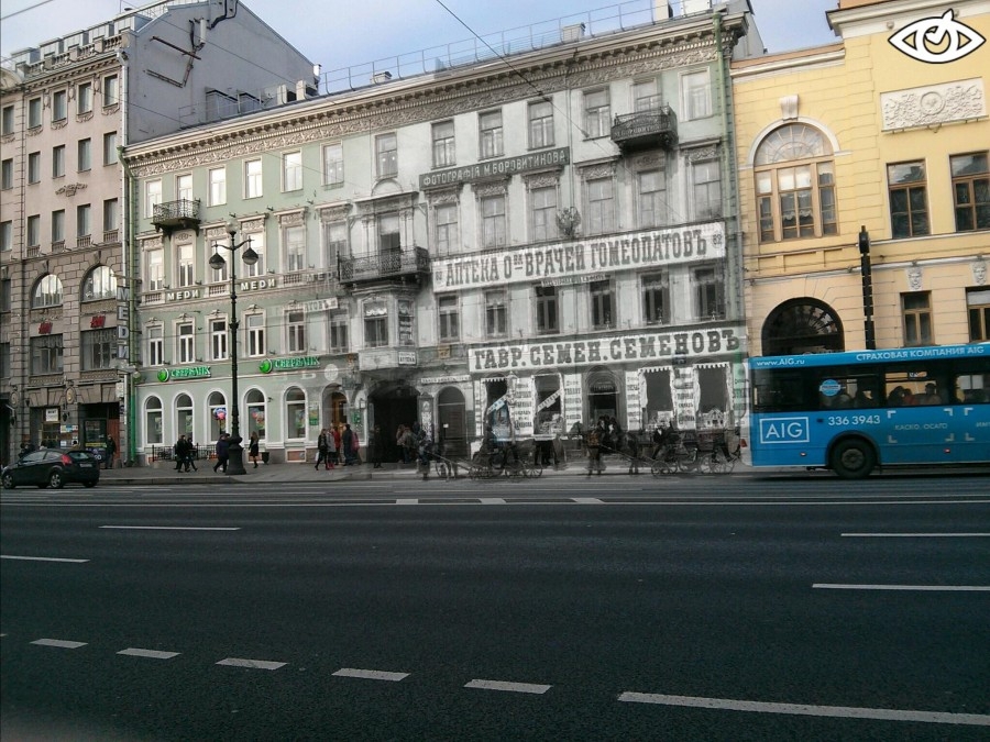 Фотографии Санкт-Петербурга 1900-х и 2013 года