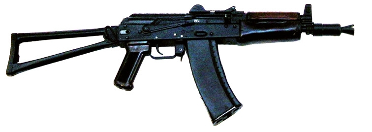 АКС-74У