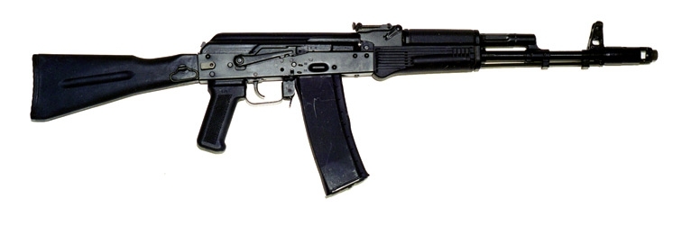 АК-74